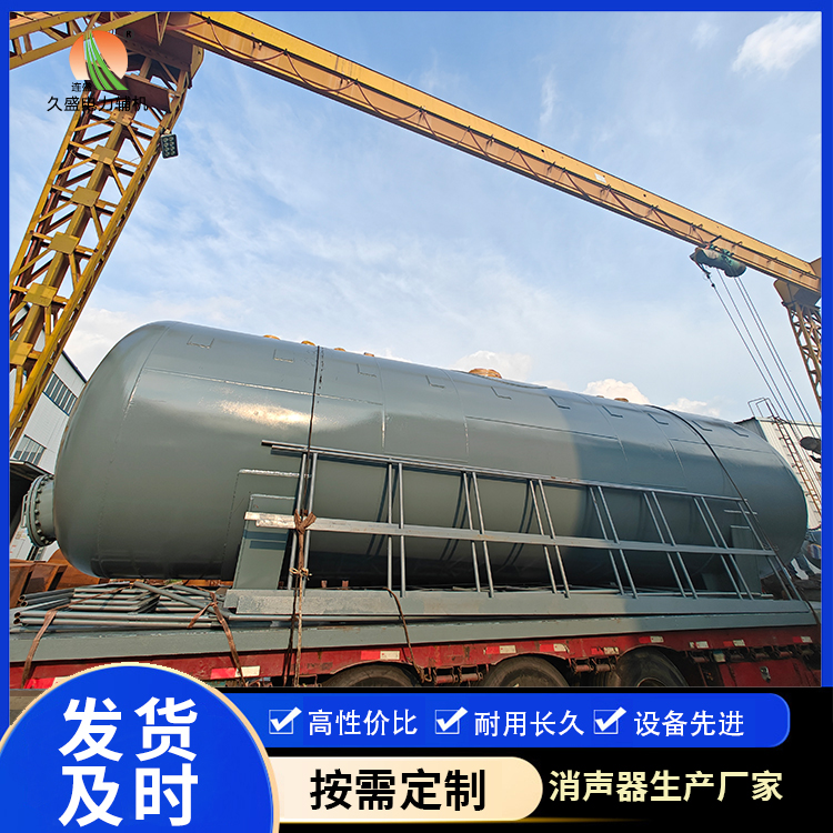 舒兰除氧器的加热方式有哪些？