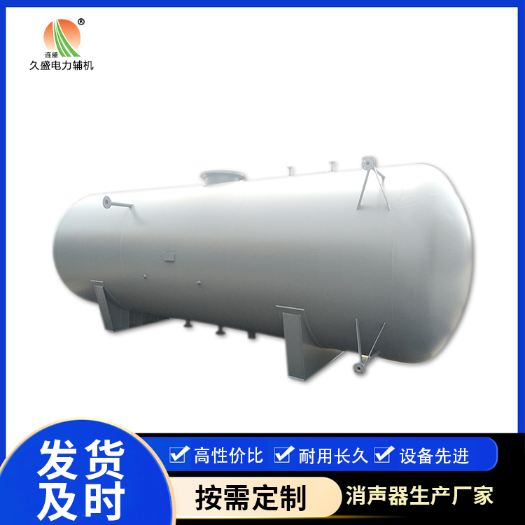 舒兰旋膜式除氧器：性能优势和应用领域